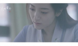 流烟昔泠麻豆,揭开神秘面纱的时尚新宠