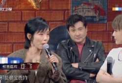 娱乐圈718吃瓜你我他,揭秘明星们的“瓜田”风云