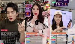 国产日韩网红直播91,91平台上的魅力演绎与互动盛宴