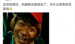 娱乐圈吃瓜小哥微博,揭秘明星幕后故事