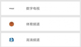 91视直播,带你领略精彩瞬间，尽享视听盛宴