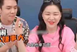 一起吃娱乐圈的瓜直播,直播带你探秘明星幕后故事