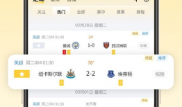 91直播网站地址,探索热门直播平台的魅力所在