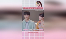 吃瓜大师娱乐圈,吃瓜大师带你揭秘幕后真相