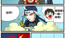 同人黄漫画,揭秘二次元世界的隐秘角落